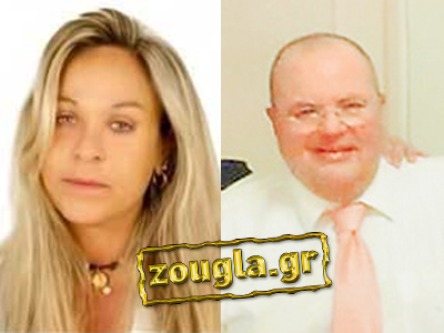 Η καταζητούμενη χρυσαυγίτισσα–Η σχέση της με τον Παρασχάκη