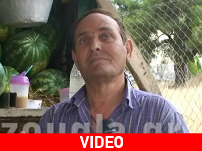 O Μαργέτης τραγουδάει ακόμα