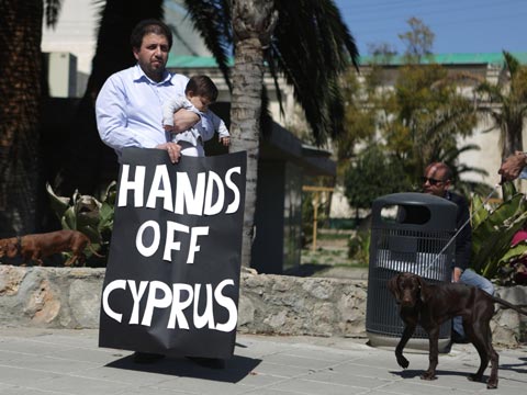 Συμπαράσταση και αλληλεγγύη στον Κυπριακό Λαό