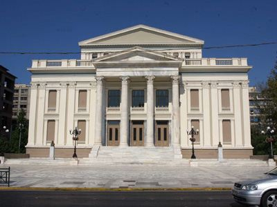 Ανοίγει το Δημοτικό Θέατρο Πειραιά