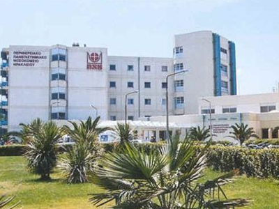 Συνεχίζουν την επίσχεση εργασίας οι γιατροί στο Βενιζέλειο