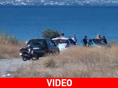 Οι πρώτες εικόνες από τον τόπο του εγκλήματος