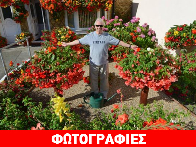 Mε τα μάτια της ψυχής του…