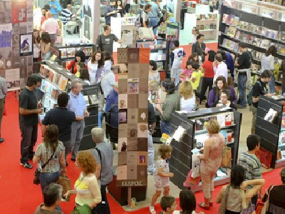 Θεσσαλονίκη: 10η Διεθνής Έκθεση Βιβλίου