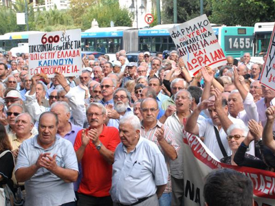 Παναττική συγκέντρωση συνταξιούχων