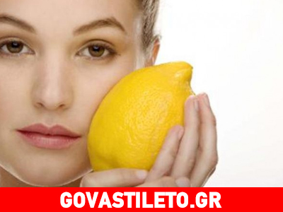 Σπιτική μάσκα προσώπου με λεμόνι