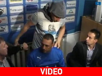 Έγδυσαν τον προπονητή και τον έδιωξαν!