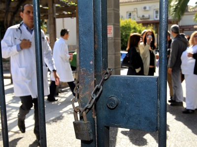 Σε επίσχεση εργασίας προχωρούν οι γιατροί του ΕΟΠΥΥ