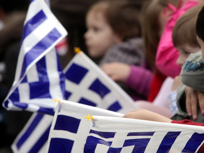 Τελετή στο Λευκό Οίκο για την επέτειο της 25ης Μαρτίου