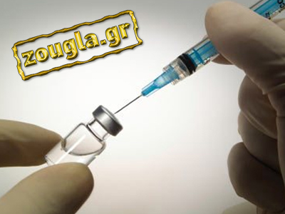 «Εμβολιάζουμε ανασφάλιστα παιδιά όχι απροστάτευτα»