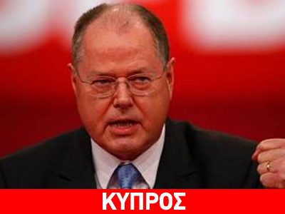 «Η Μέρκελ θα πρέπει να πει επιτέλους την αλήθεια»