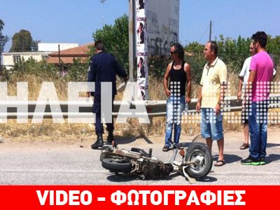 Τροχαίο δυστύχημα στη Νέα Μανωλάδα