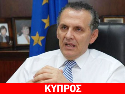 Κύπρος: Στο Ισραήλ ο υπουργός Άμυνας