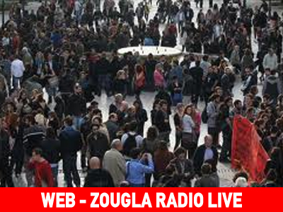 Πορεία αντιεξουσιαστών στο κέντρο της Αθήνας