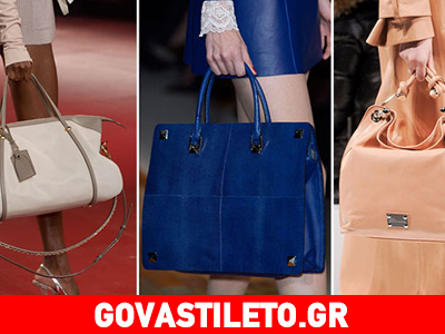 Ο τρόπος που κρατάς την τσάντα αποκαλύπτει τον χαρακτήρα σου!