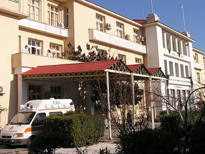 SOS από το νοσοκομείο Μυτιλήνης