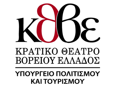 Σεμινάρια Αγωγής Λόγου – Ορθοφωνίας για τους δημοσιογράφους