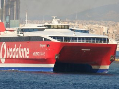 Με το Highspeed 5 το δρομολόγιο για Σαντορίνη