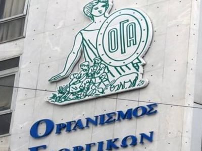 Μέσω διαδικτύου οι βεβαιώσεις συντάξεων ΟΓΑ Μέσω διαδικτύου οι βεβαιώσεις συντάξεων ΟΓΑ