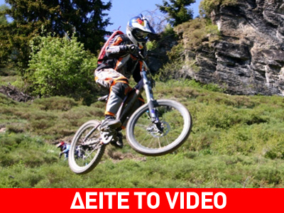 Downhill πάνω σε μεγάλες ρόδες