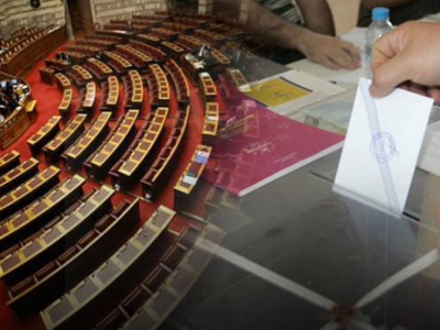 Τι προβλέπει το Σύνταγμα για τις διερευνητικές εντολές