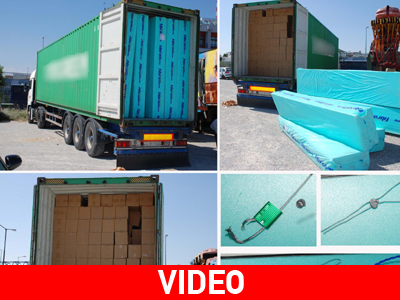 Διαφυγόντες δασμοί 2 εκατ. ευρώ!