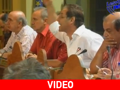 Σκηνές… ροκ στη συνεδρίαση του Δ.Σ. Λέσβου