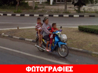 Όσα τσάκωσε η Google street view…