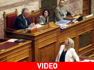 Παραλήρημα Ζαρούλια στη Βουλή