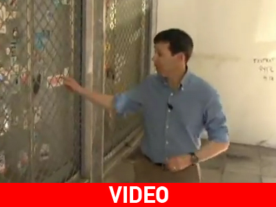 Αφιέρωμα του Al Jazeera στην Αθήνα της κρίσης