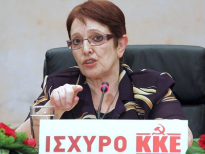 Σε ροκ ρυθμούς η Παπαρήγα