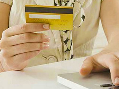 Η φοροκάρτα εν ισχύ