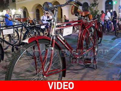 Εντυπωσιακή έκθεση ποδηλάτου στην Πρέβεζα