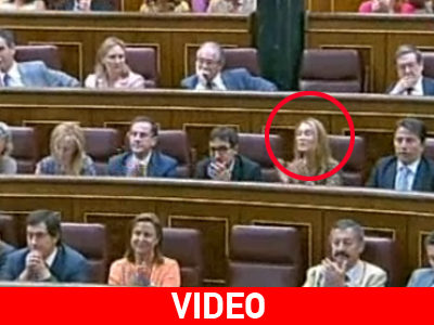Σοκ στην ισπανική Βουλή!