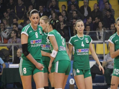 Το πρόγραμμα της  Α1 βόλεϊ γυναικών