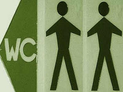 Παγκόσμια Ημέρα Δημόσιας Τουαλέτας