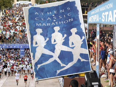 Οι επώνυμες παρουσίες που συμμετέχουν στον Μαραθώνιο της Αθήνας