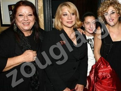 Ένα «αταίριαστο ζευγάρι» γεμάτο… εκλεκτούς φίλους!