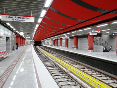 Την Παρασκευή εγκαινιάζονται οι σταθμοί Περιστέρι και Ανθούπολη