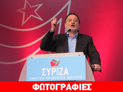 «Στόχος, ο σχηματισμός κυβέρνησης της Αριστεράς»