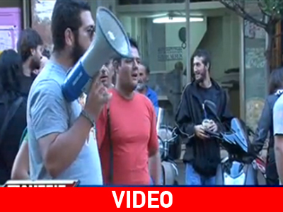 Αποδοκίμασαν τον Γιάννη Δημαρά