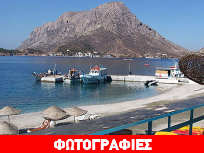 CNN: Το «Babis Bar» πέμπτο καλύτερο στον κόσμο