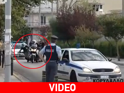 Η πτώση του αστυνομικού