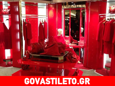 Tαξίδι στη μπουτίκ του Valentino στο Λονδίνο