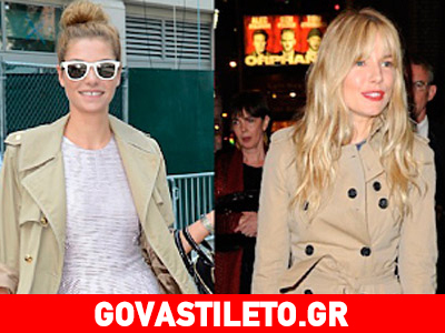 Οι celebrities υποδέχονται το φθινόπωρο με στυλ