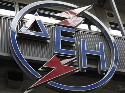 ΔΕΗ: Δεκτή έγινε η παραίτηση του Ν. Χατζηαργυρίου