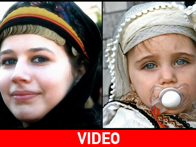 «Η δική μας γη»