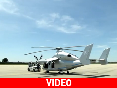 Ελικόπτερο με ταχύτητα αεροπλάνου