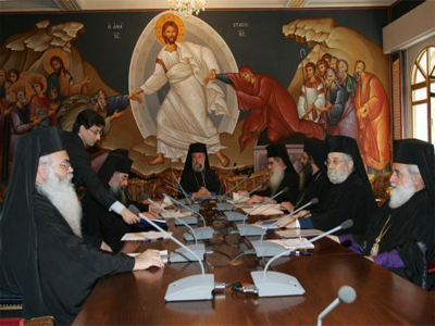 Υπό συζήτηση οι αντιδράσεις των ιεραρχών για την επίσκεψη του Πάπα