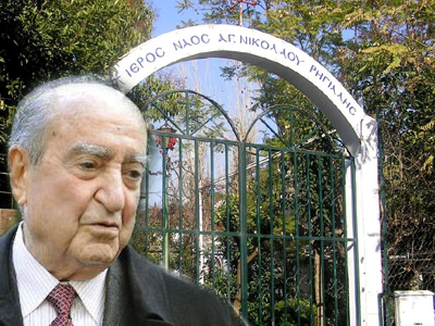 H γκαντεμιά του Μητσοτάκη